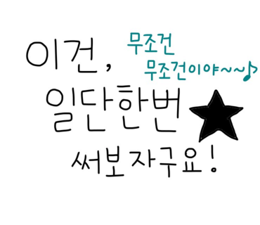 한일미용실 이미지