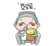 해인캠핑장 이미지