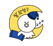 청코스메틱 이미지