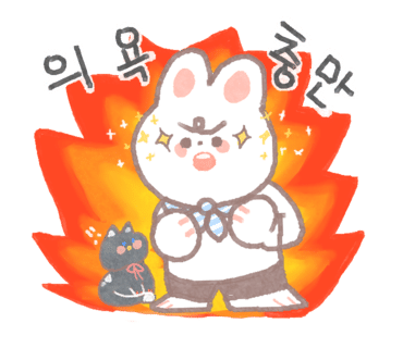 하남돼지집운정 이미지