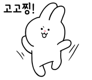 딱정벌레펜션 이미지