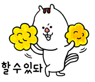 헤븐헤어 이미지