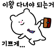 까르본 이미지