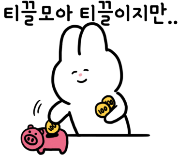 홈플러스익스프레스 수원신영통점 이미지
