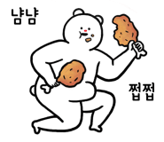 전복숯불닭갈비 이미지