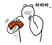 영남기사식당 이미지