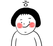 카페 얌 이미지