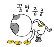 크라비앙코 이미지