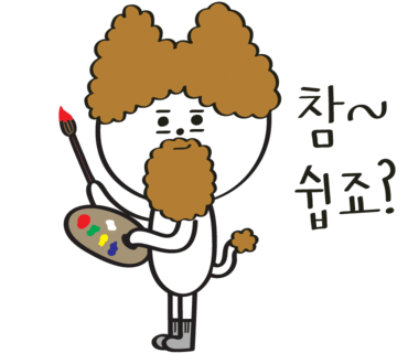 곱창지기 이미지