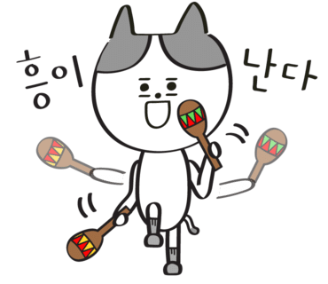 산아래글램핑 이미지