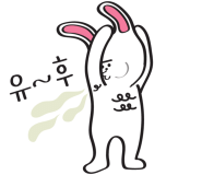아우성생오리 이미지