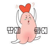 뉴욕타이거푸드카페 이미지