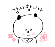 쑤기네 카페 이미지