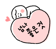 웰컴스 이미지