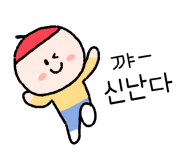 카페호탐 이미지