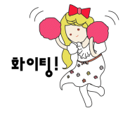 예랑디자인 이미지