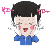 하우스오브주아킴 이미지