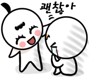 백년식당화로구이 이미지