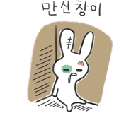 브이아이피아로마 이미지