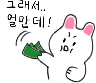 한샘인테리어아울렛광주점 이미지