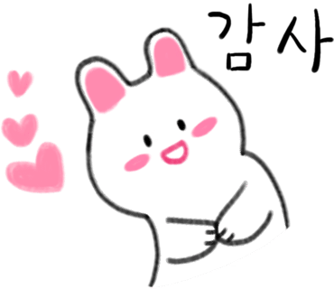 thaiteenzz: 마우스그립법 3가지 팜그립 핑거그립 클로그립 : 네이버 블로그 Thaiteenzz: 마우스그립법 3가지 팜그립 핑거그립 클로그립 : 네이버 블로그