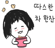 (주)참좋다 이미지