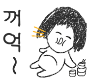 광명교동짬뽕 이미지