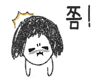 코끼리소아청소년과의원 이미지