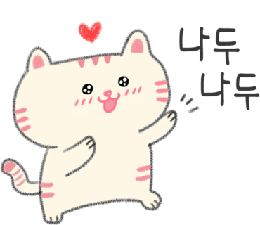 제육향연 이미지