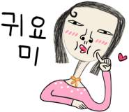 장암교동짬뽕 이미지