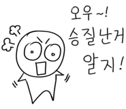 유진설비 이미지
