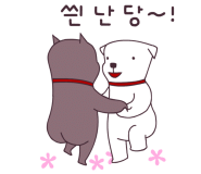 대성사우나 미용실 이미지