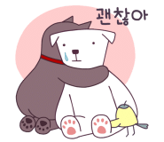 대성사우나 미용실 이미지