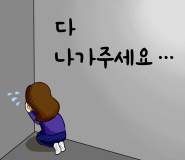 케이1족발 이미지