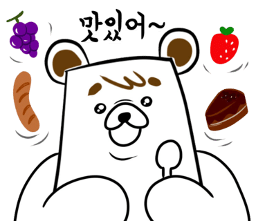 안성최가손만두 이미지