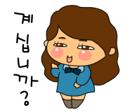 주은전기조명 이미지