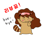 청담타이스파 이미지