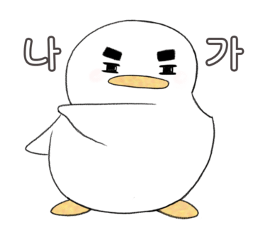 엔유스튜디오 이미지