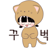 이은경해장국 이미지