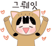 이은경해장국 이미지