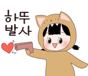 식빵굽는 남자 이미지