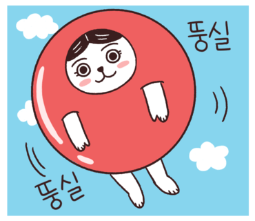 아리따미용실 이미지