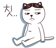 사랑에뜰안 이미지