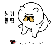 로이테크 이미지