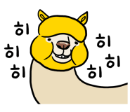 청렴스시 이미지