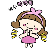 영동수산 이미지