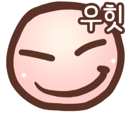 슈퍼스타코인노래연습장 이미지
