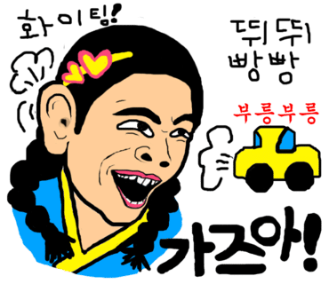 애틱라운지 이미지