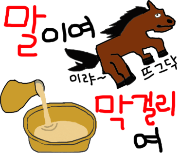 소라커피숍 이미지