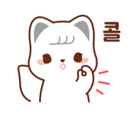 대왕왕족발 이미지